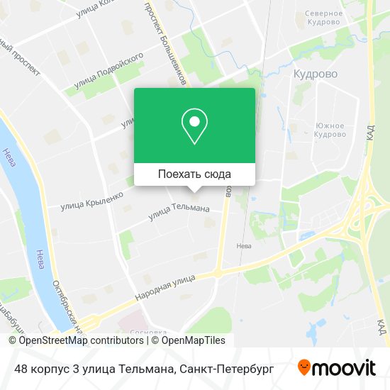 Карта 48 корпус 3 улица Тельмана
