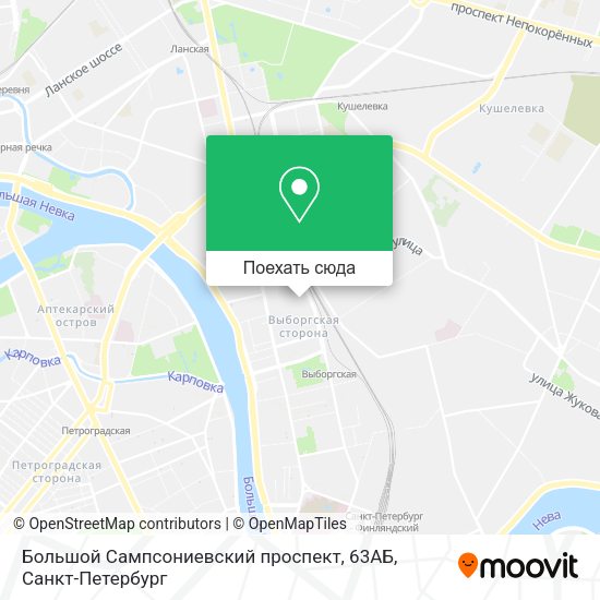 Карта Большой Сампсониевский проспект, 63АБ