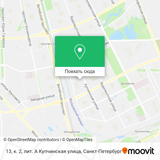 Карта 13, к. 2, лит. А Купчинская улица