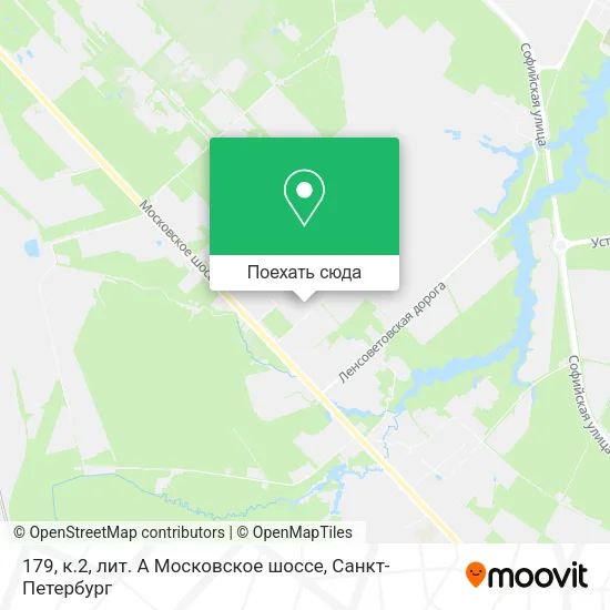 Карта 179, к.2, лит. А Московское шоссе