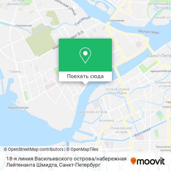 Карта 18-я линия Васильевского острова / набережная Лейтенанта Шмидта
