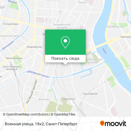 Карта Военная улица, 18к2
