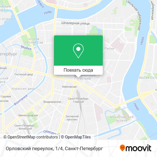 Карта Орловский переулок, 1/4
