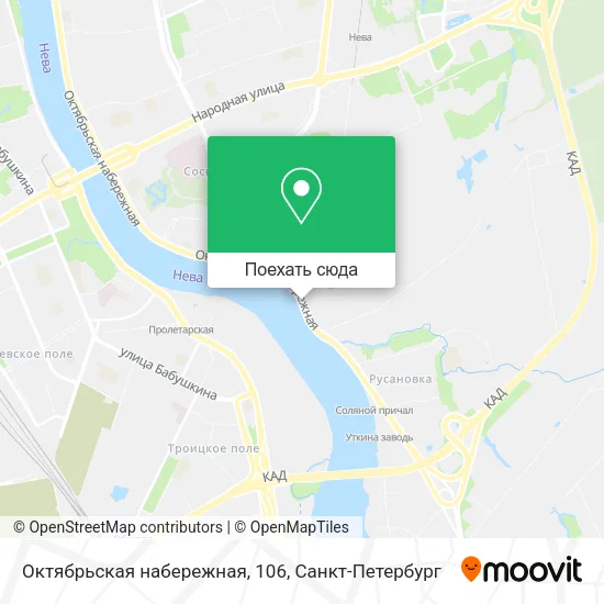 Карта Октябрьская набережная, 106