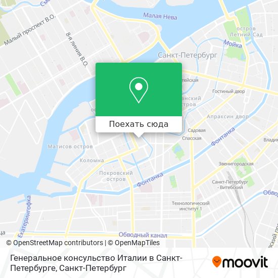 Карта Генеральное консульство Италии в Санкт-Петербурге