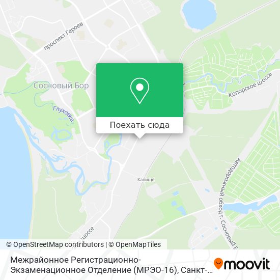 Карта Межрайонное Регистрационно-Экзаменационное Отделение (МРЭО-16)
