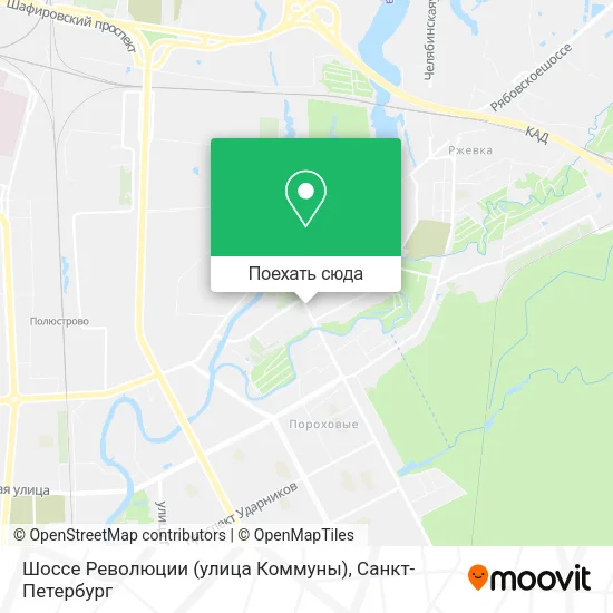Карта Шоссе Революции (улица Коммуны)