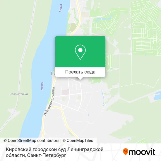 Карта Кировский городской суд Ленинградской области