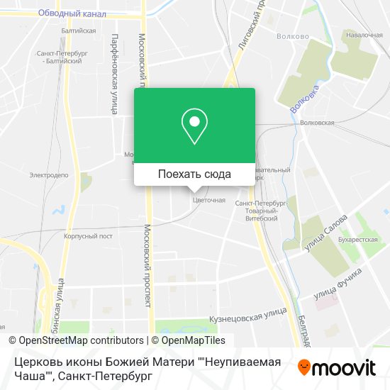 Карта Церковь иконы Божией Матери ""Неупиваемая Чаша""
