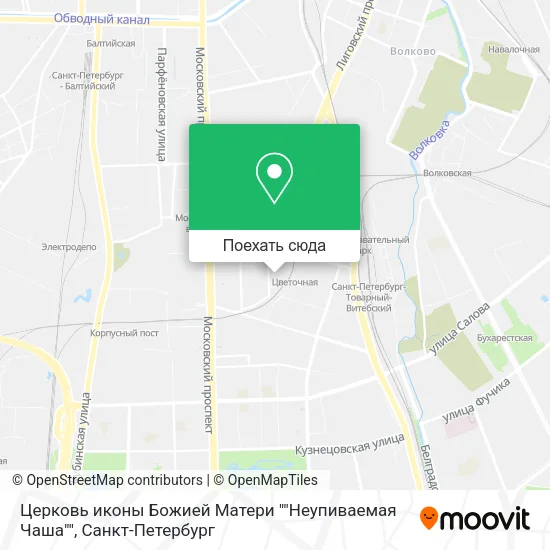 Карта Церковь иконы Божией Матери ""Неупиваемая Чаша""