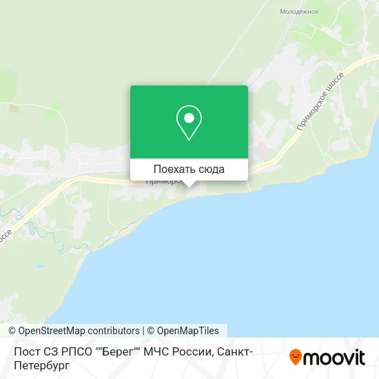 Карта Пост СЗ РПСО ""Берег"" МЧС России