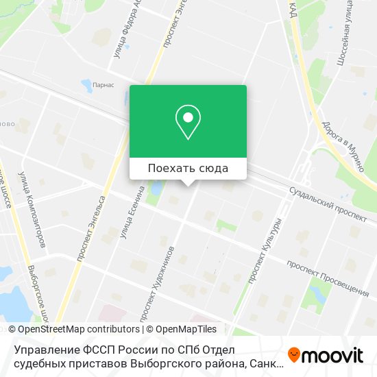 Отдел судебных приставов ул мишина. Выборгский отдел судебных приставов. Главное управление ФССП по СПБ. Судебные исполнители СПБ Выборгского района. Харичкин судебный пристав Выборгского района.