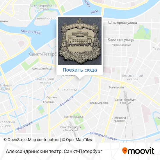 Карта Александринский театр