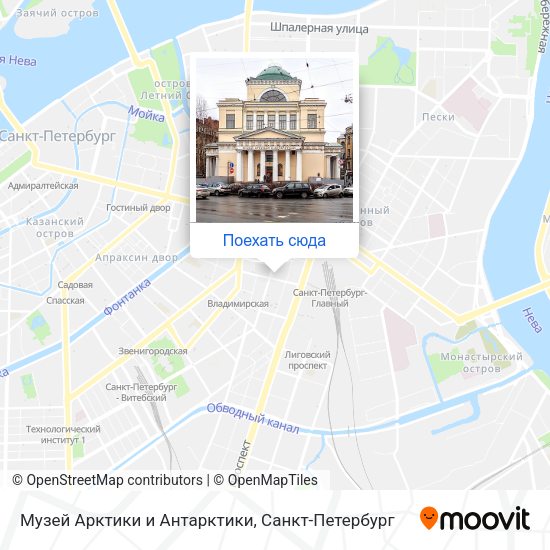 Карта Музей Арктики и Антарктики