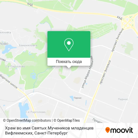 Карта Храм во имя Святых Мучеников младенцев Вифлеемских