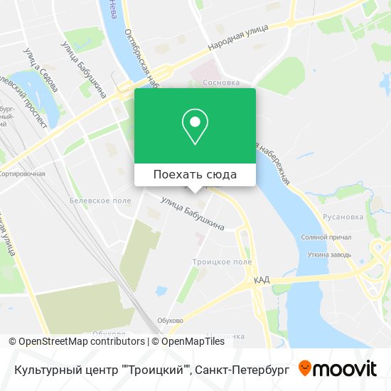 Карта Культурный центр ""Троицкий""