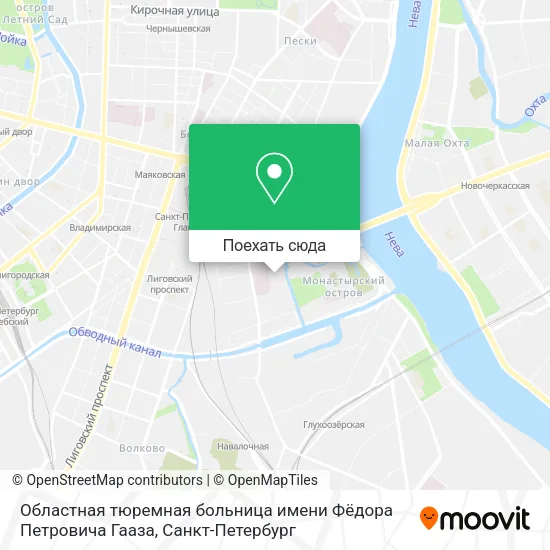 Карта Областная тюремная больница имени Фёдора Петровича Гааза