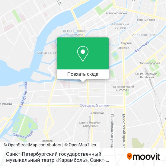 Карта Санкт-Петербургский государственный музыкальный театр «Карамболь»
