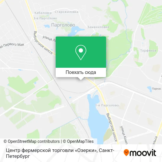 Карта Центр фермерской торговли «Озерки»