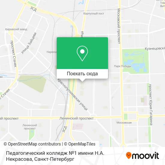 Карта Педагогический колледж №1 имени Н.А. Некрасова