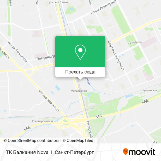 Карта ТК Балкания Nova 1