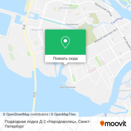 Карта Подводная лодка Д-2 «Народоволец»