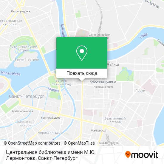 Карта Центральная библиотека имени М.Ю. Лермонтова