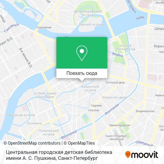 Карта Центральная городская детская библиотека имени А. С. Пушкина