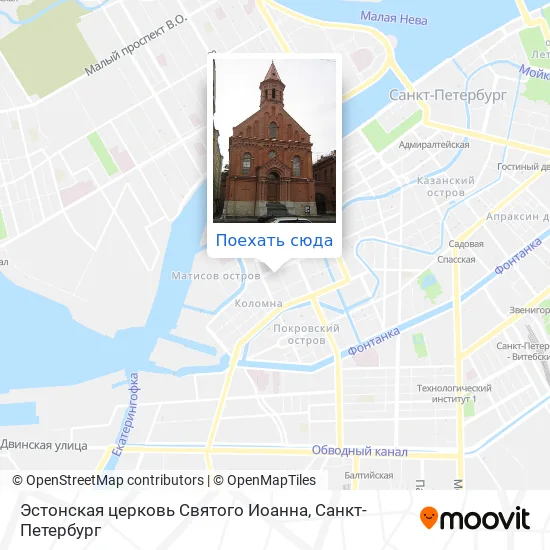 Карта Эстонская церковь Святого Иоанна
