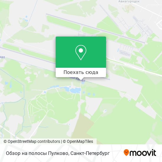 Карта Обзор на полосы Пулково