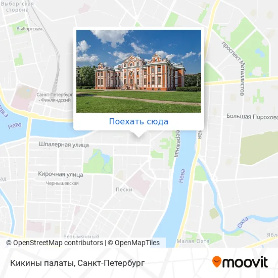 Карта Кикины палаты