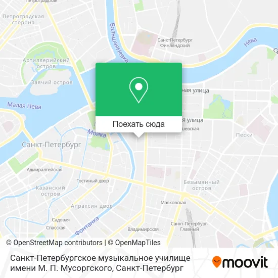 Карта Санкт-Петербургское музыкальное училище имени М. П. Мусоргского