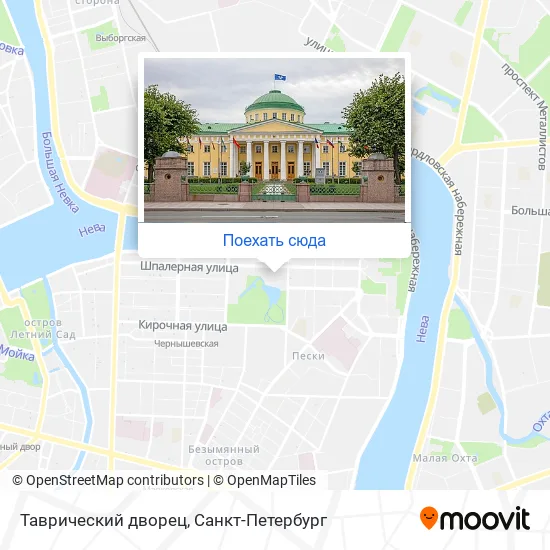 Карта Таврический дворец