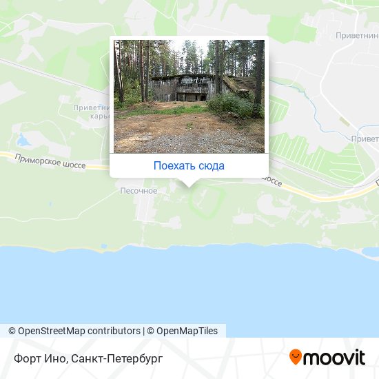 Карта Форт Ино