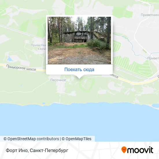Карта Форт Ино
