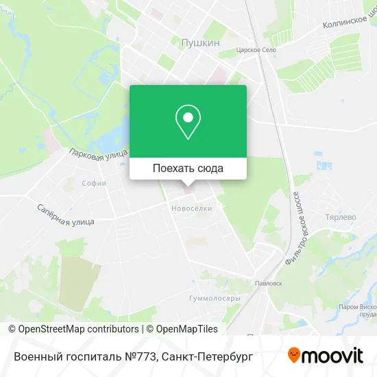 Карта Военный госпиталь №773