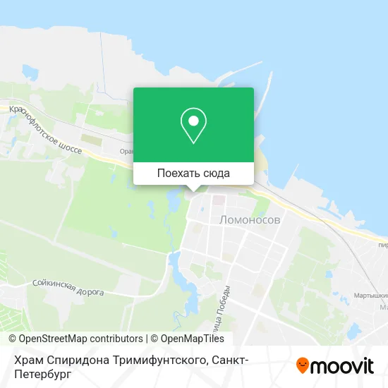Карта Храм Спиридона Тримифунтского