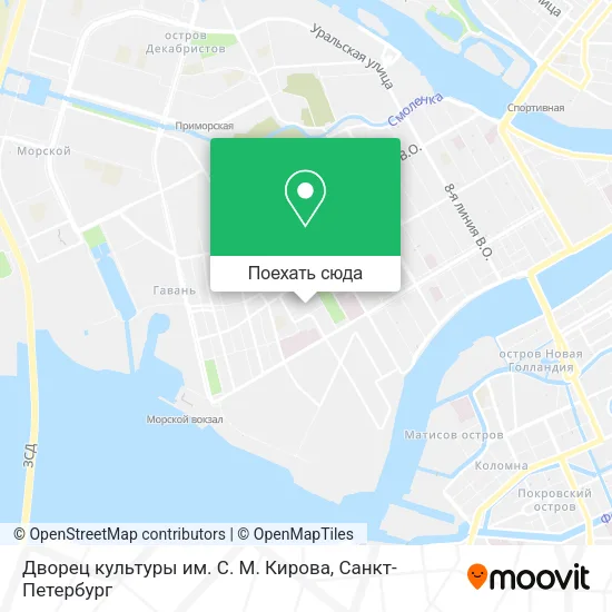 Карта Дворец культуры им. С. М. Кирова