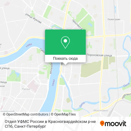 Карта Отдел УФМС России в Красногвардейском р-не СПб