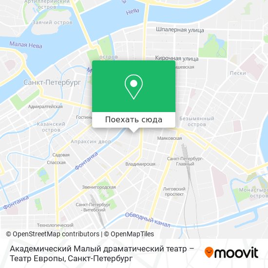 Карта Академический Малый драматический театр – Театр Европы
