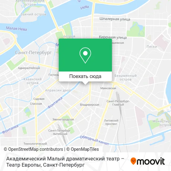 Карта Академический Малый драматический театр – Театр Европы