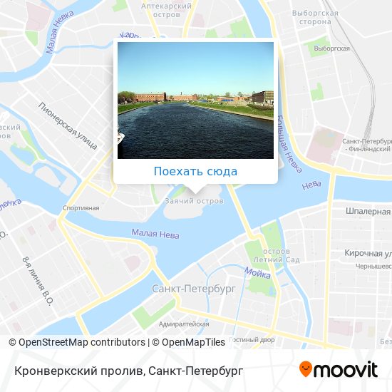 Карта Кронверкский пролив