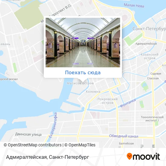 Карта Адмиралтейская
