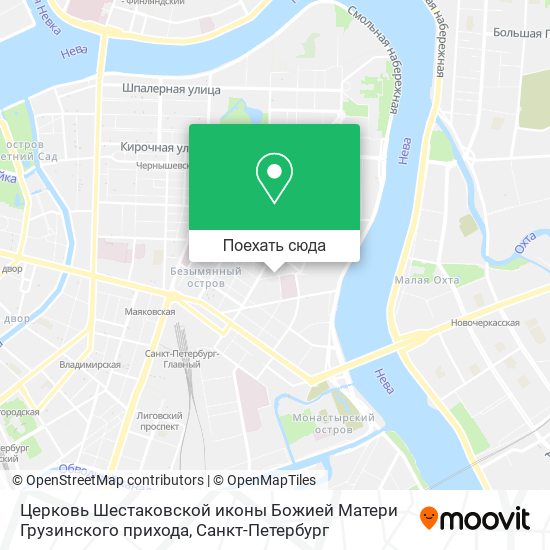 Карта Церковь Шестаковской иконы Божией Матери Грузинского прихода