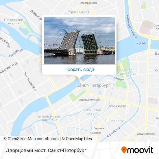 Карта Дворцовый мост
