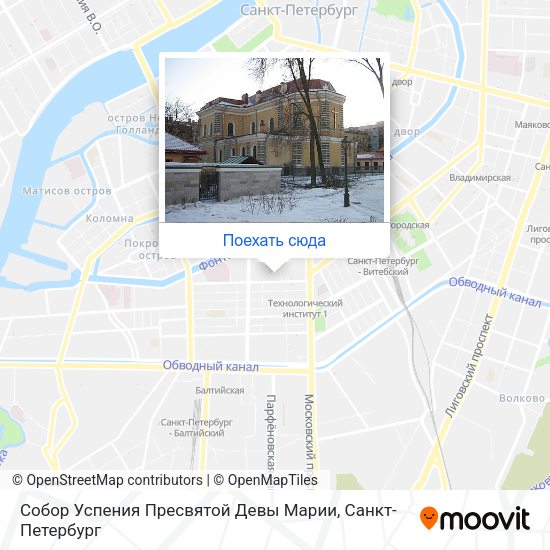 Карта Собор Успения Пресвятой Девы Марии