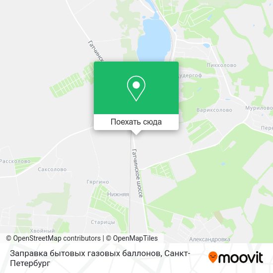 Карта Заправка бытовых газовых баллонов