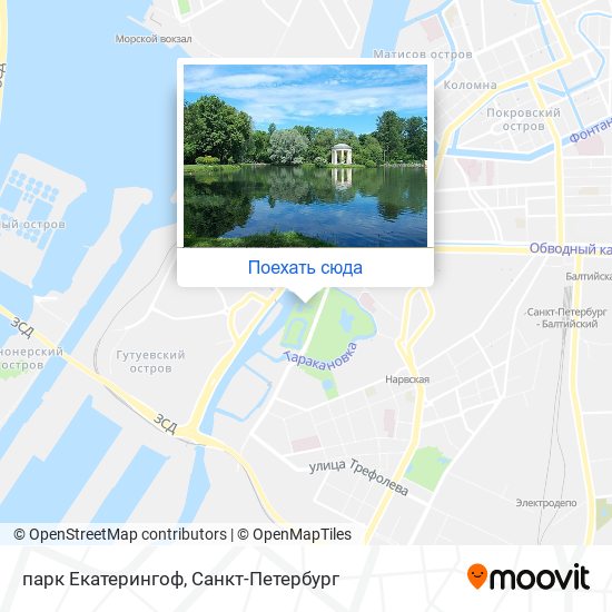 Парк екатерингоф карта