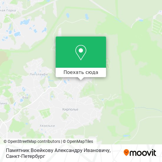 Карта Памятник Воейкову Александру Ивановичу