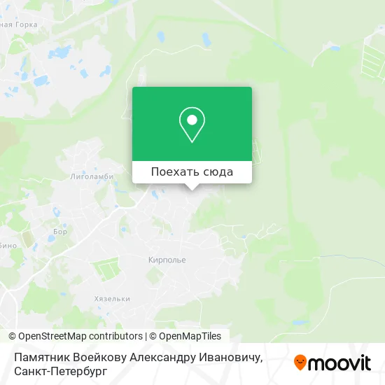 Карта Памятник Воейкову Александру Ивановичу
